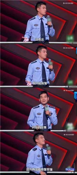 搞笑问路段子(如何评价林语堂先生所说的十大俗气)