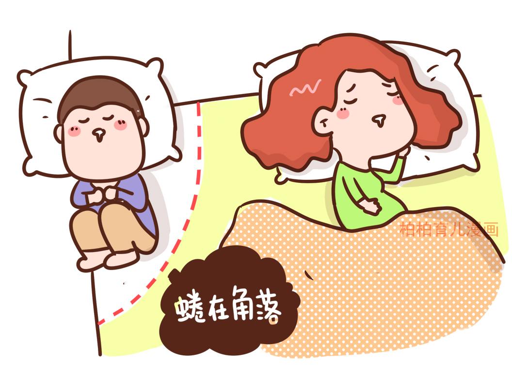 搞笑女人语录经典(如何搞笑的公布恋情)