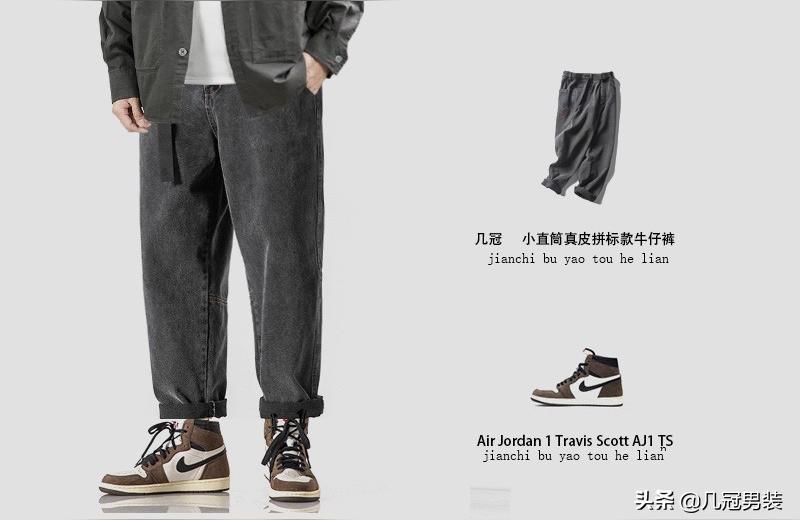 抖音个性签名男生成熟稳重(30多岁的男人应该怎样穿着才更成熟稳重)