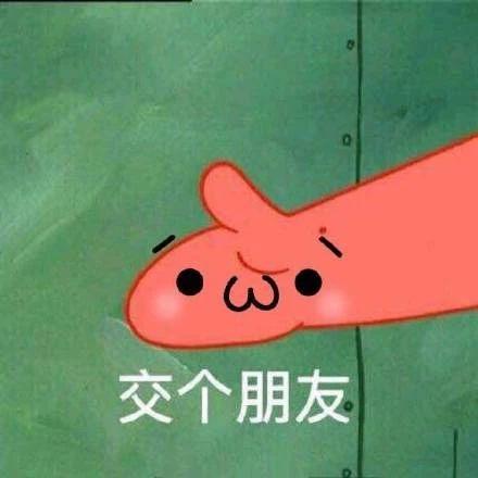 搞笑文案短句干净治愈(七夕姐妹文案幽默搞笑)