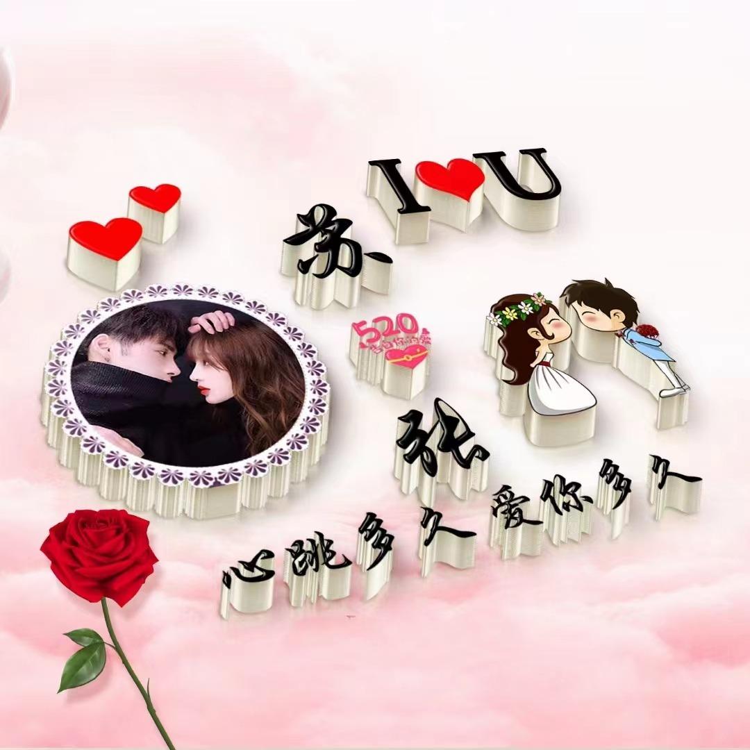 唯美签名(哪些诗句是你愿意当座右铭或个性签名的)