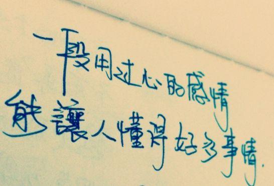 伤感短句7个字(有没有什么可以扎烂心的毒鸡汤分享)