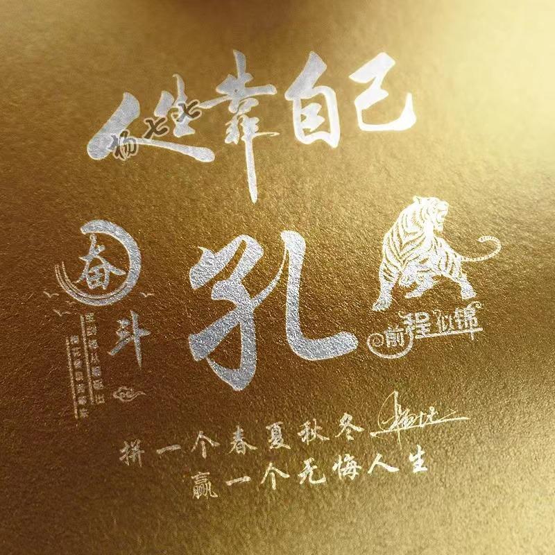 2023年微信个性签名(恒大集团的危机是真是假)