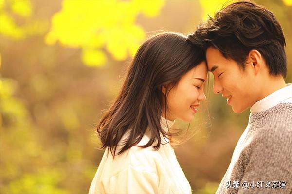 适合女生的个性签名(女生喜欢一个男生的时候都会给出哪些暗示)