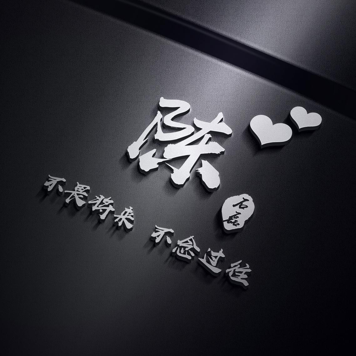 2020年最新微信个性签名我要个性网(有哪些很酷的朋友圈文案)