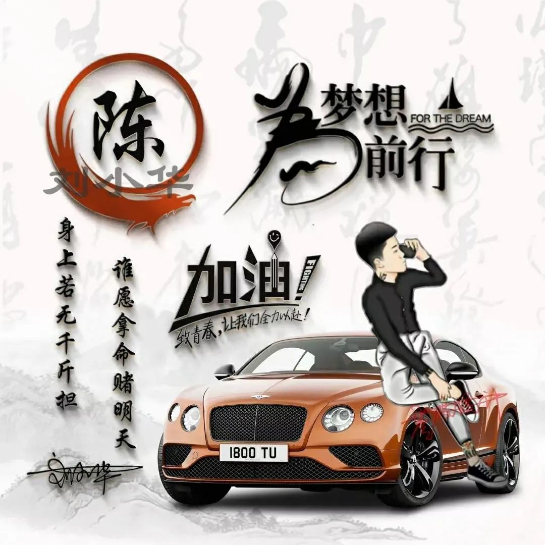 微信个性签名在哪里(微信群如何发起签名)