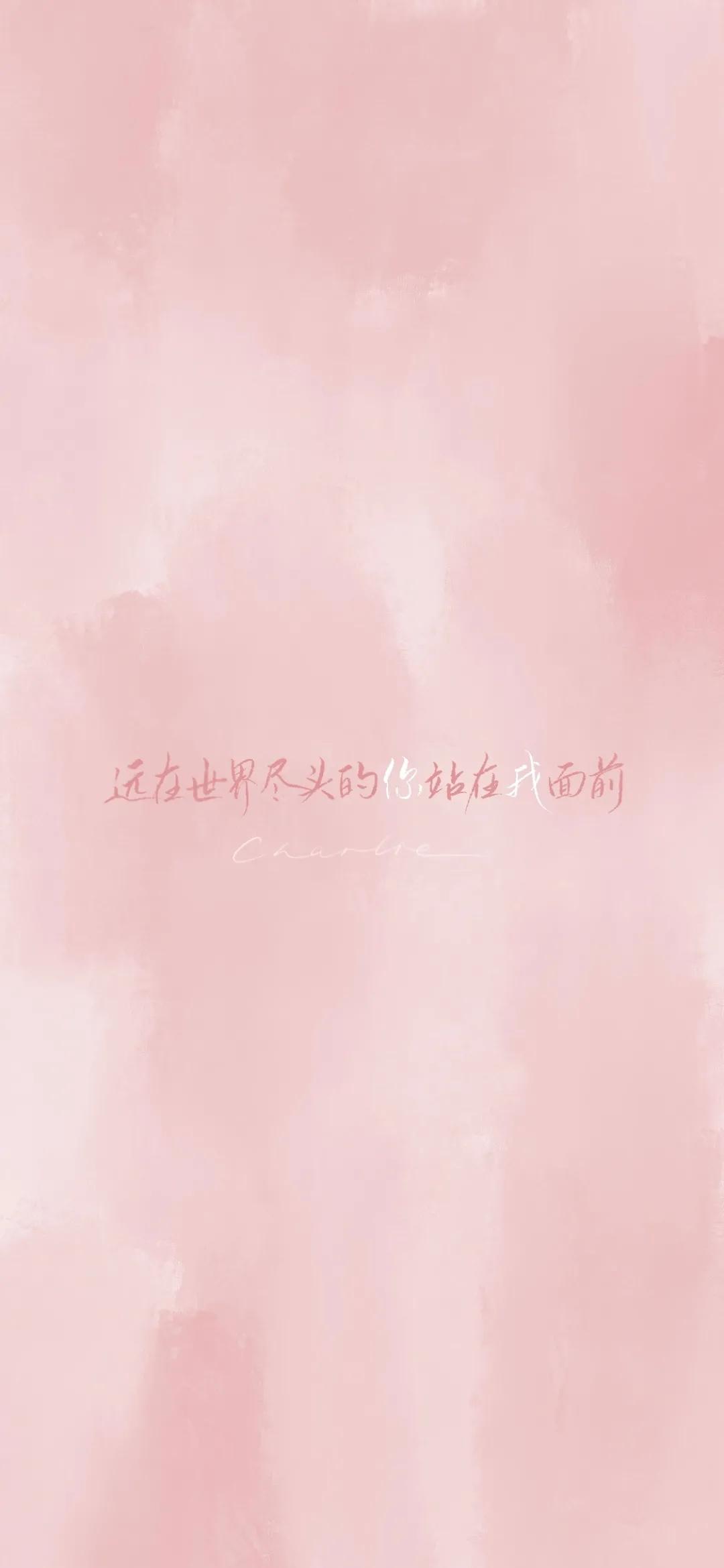 个性签名励志女生短语(女孩子可以主动吗)