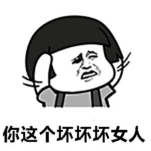 搞笑文案素材(锻炼偷懒搞笑文案)