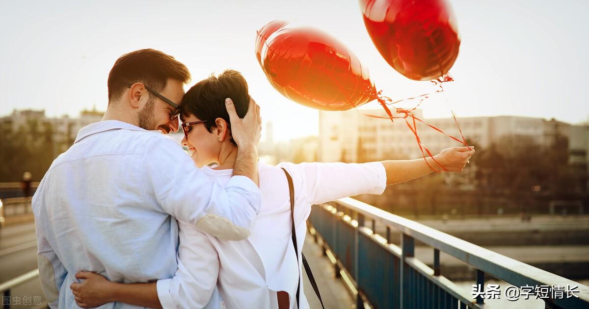 爱情文案高级感浪漫暖心(关于爱情的文案书单)