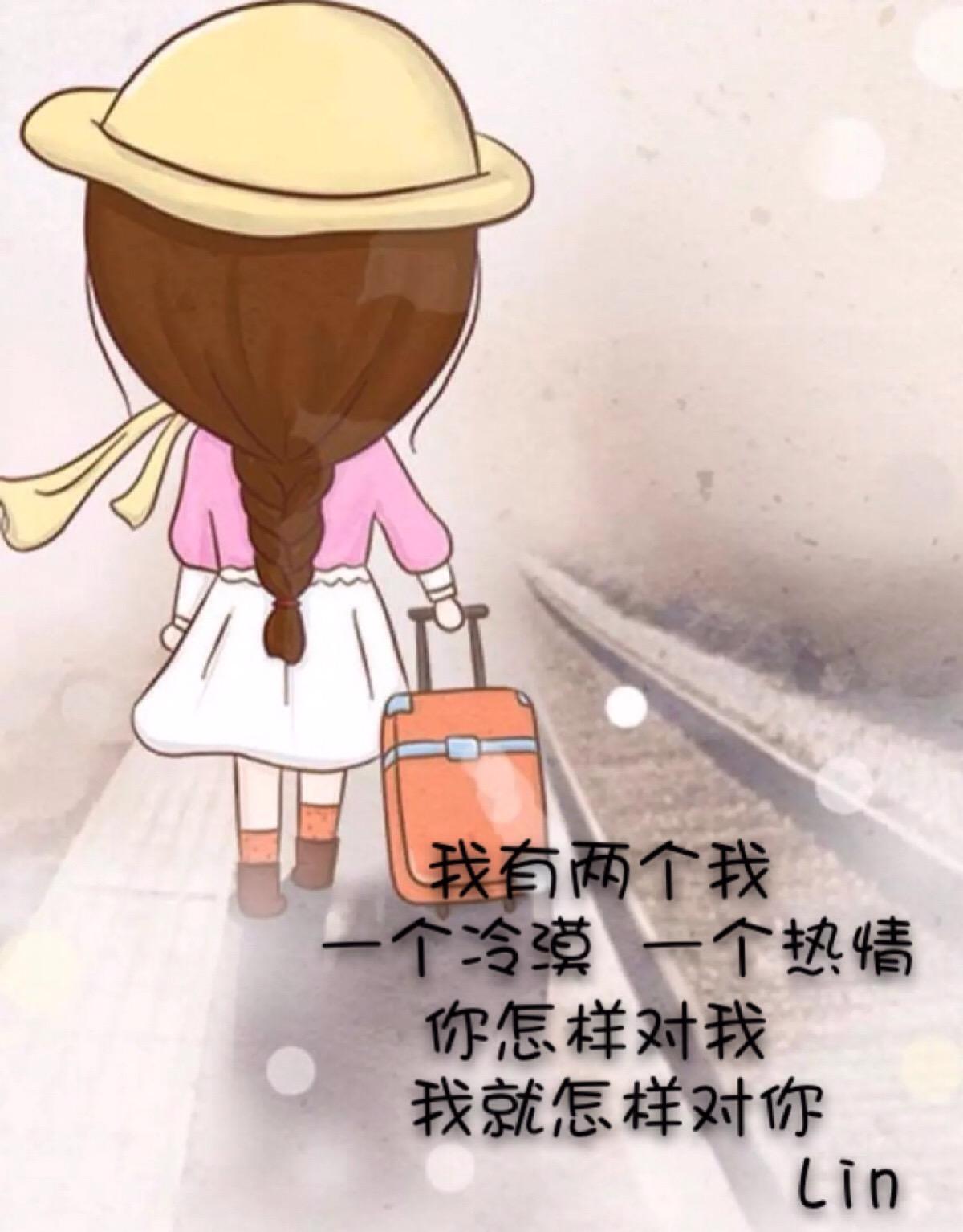 现实伤感扎心语录短句(忘记梦想伤感句子句句扎心)