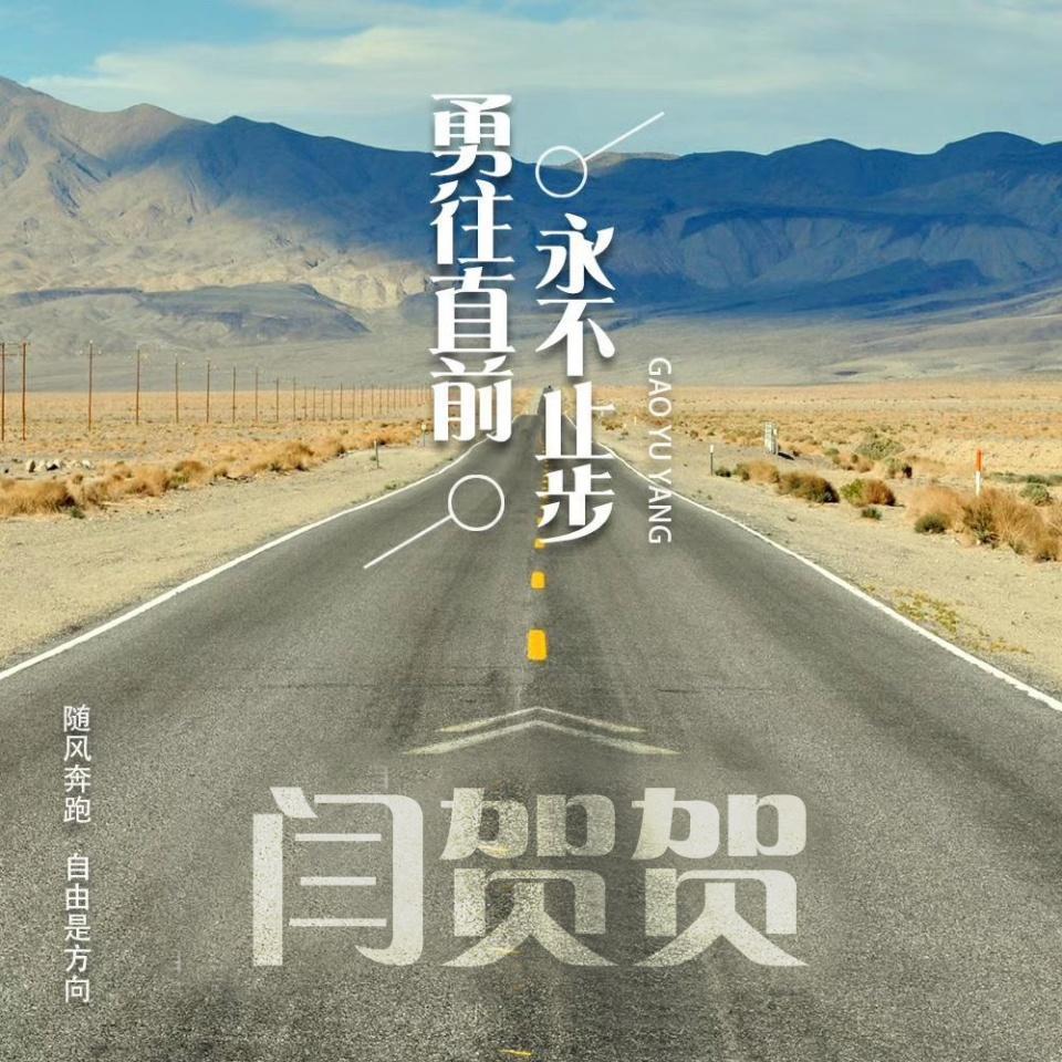 个性签名励志(占绝对主动权的励志短句)