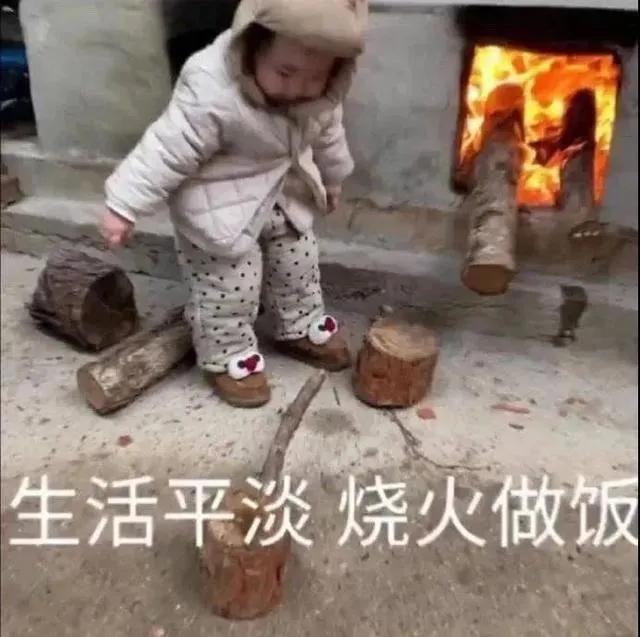 文案句子搞笑(朋友圈文案短句干净搞笑可爱)