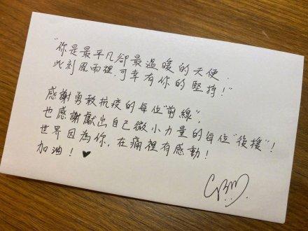 爱情暖心的文案(送花卡片文案暖心)