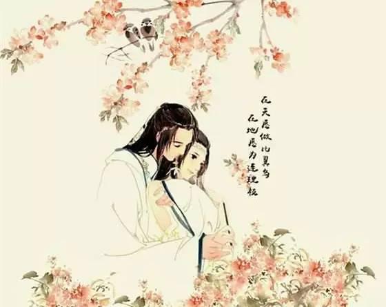 爱情的诗句(关于爱情的诗句有爱和情字)