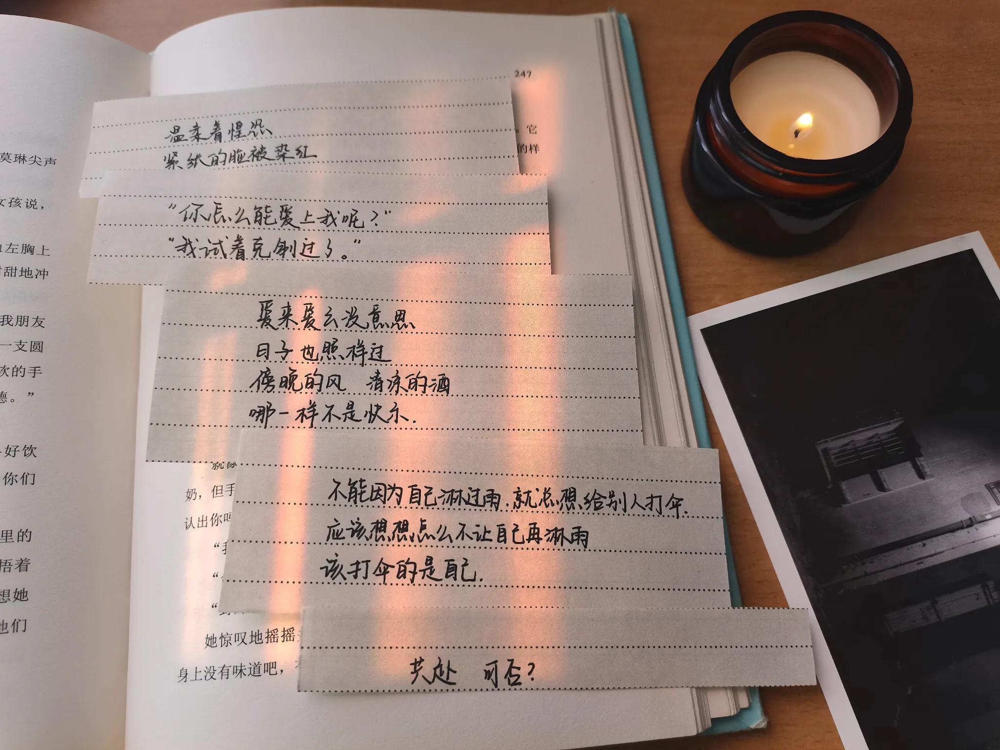 文案馆伤感文案素材无水印(伤感的文案馆名字)