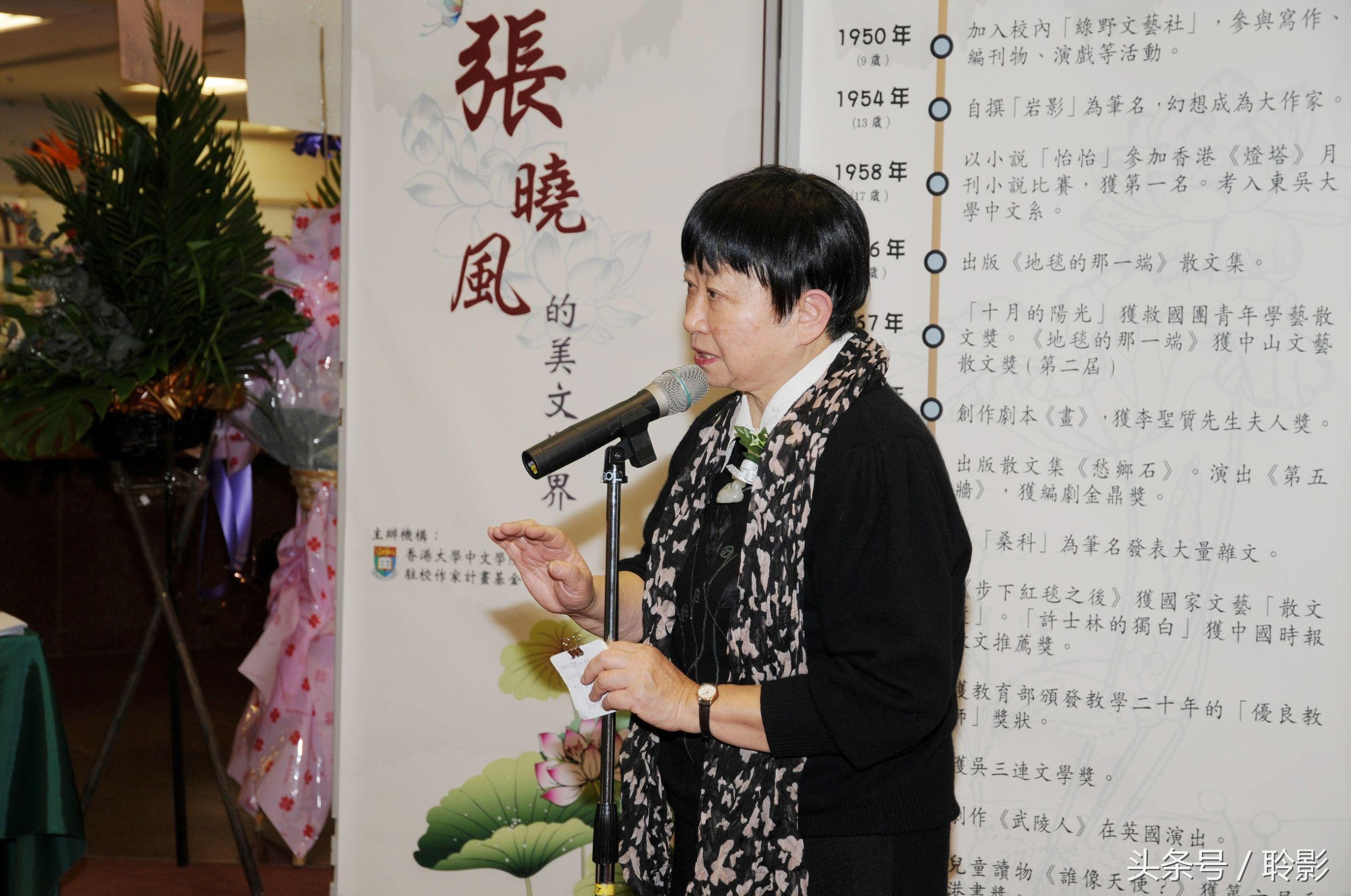 语录体散文(怎样将散文改为对话作文)