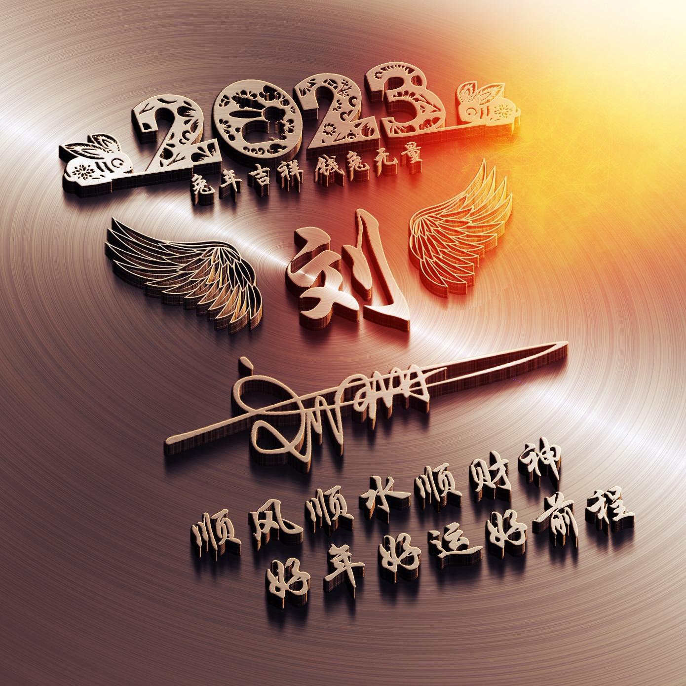 简短吸引人的个性签名(碧桂园说说哪家的房子哪家值得买)