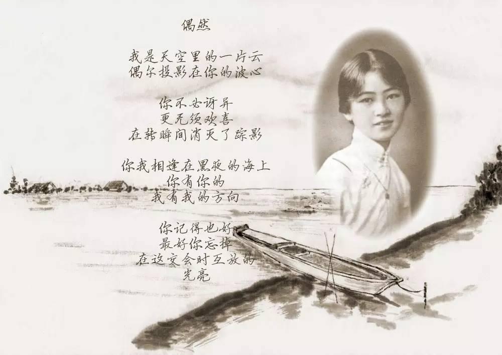 爱情语录(晚上睡不着觉跟自己最亲爱的人聊什么)