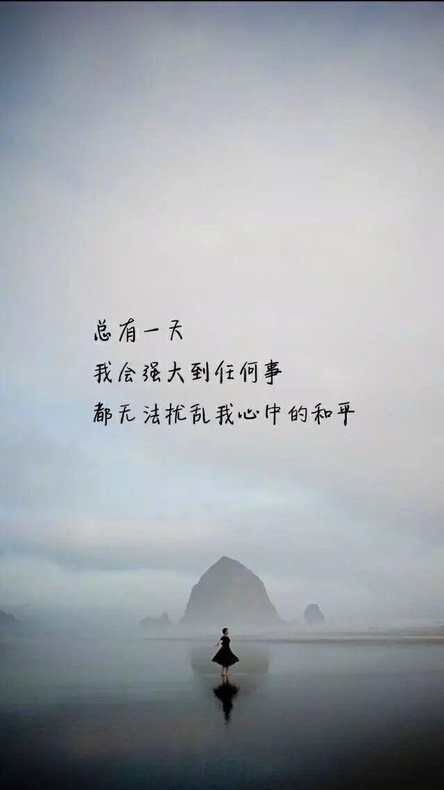 让对方心疼的情感话语(描写伤心的句子带上两个动词描写)