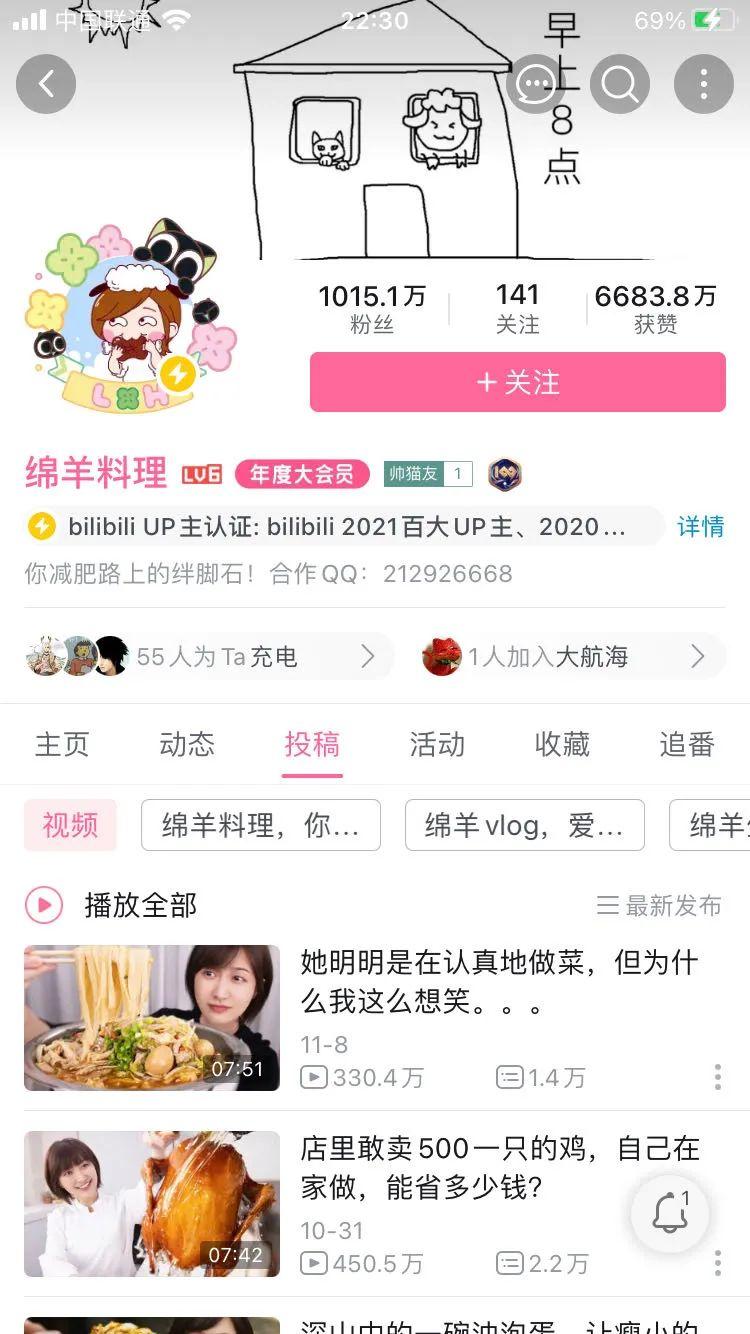 2022押韵语录(2022四字口号霸气押韵)