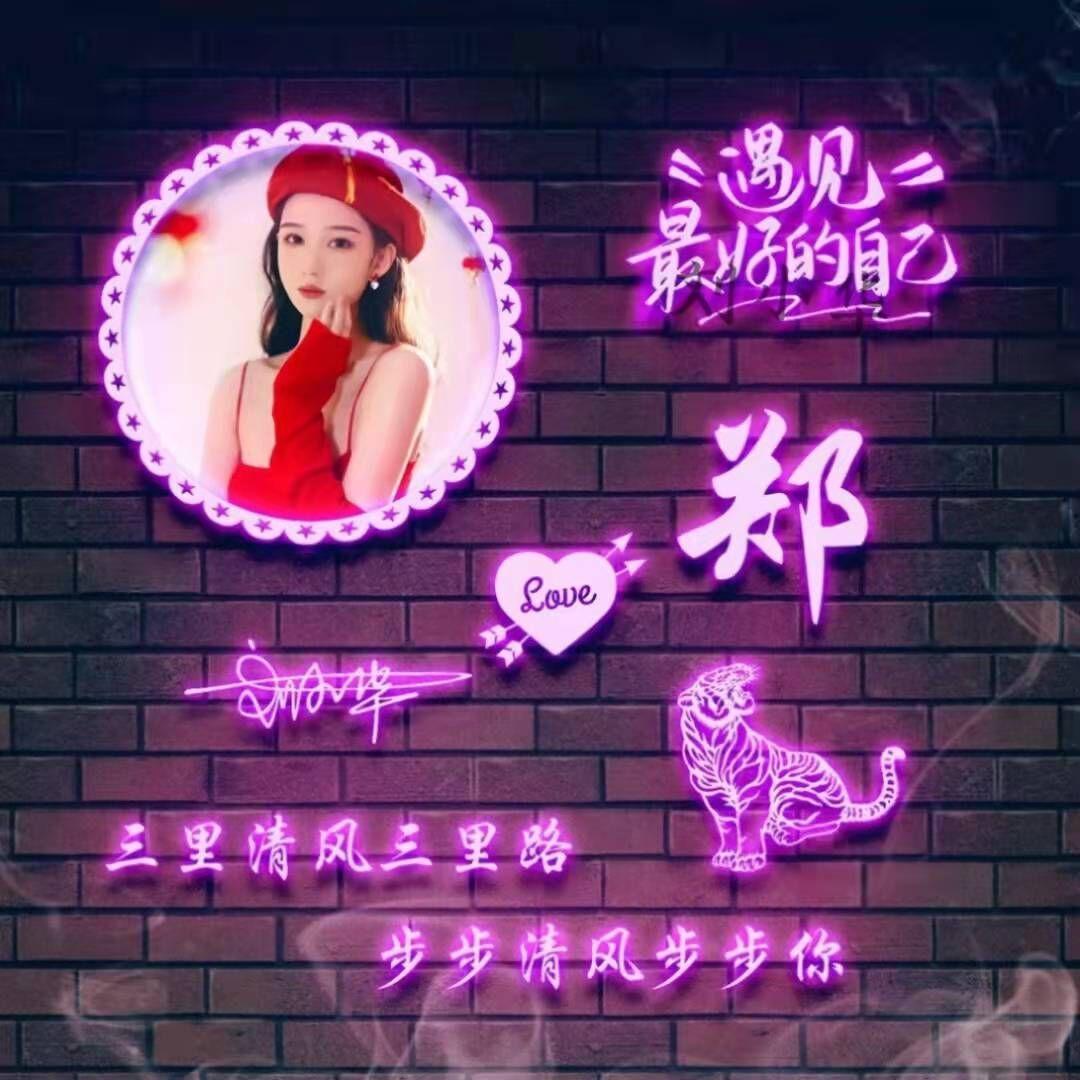 霸气的个性签名(弱肉强食的霸气语录)