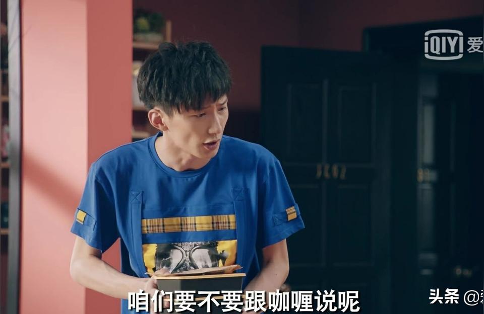 爱情公寓5在线观看完整版免费(大家觉得爱一到爱五好看程度排名是怎样的)