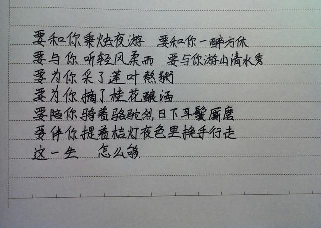 5字短句伤感(寒风凛冽的伤感句子)