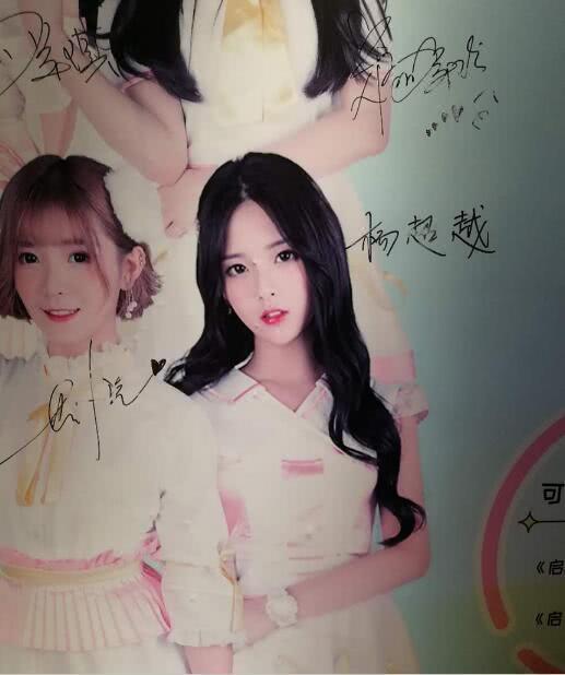 输入名字自制签名一笔(怎样才能把签名贴到照片上呢)