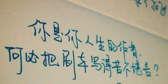 句句扎心的伤感文案(人生孤独漂泊的扎心文案)