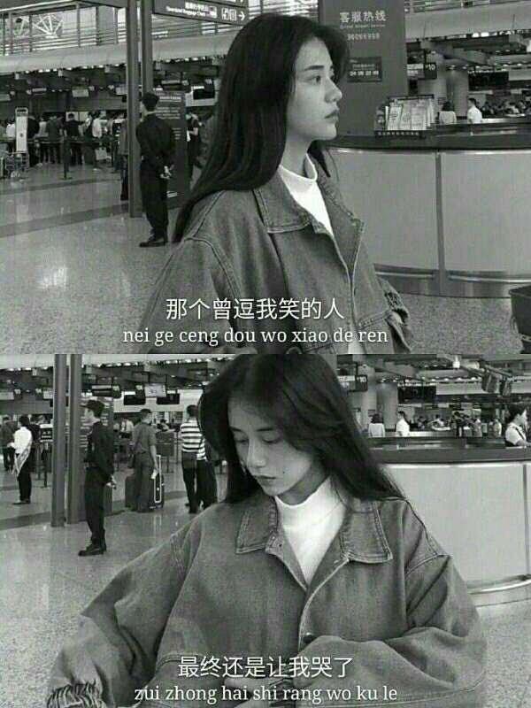 高级伤感文案(伤感文案关于死)