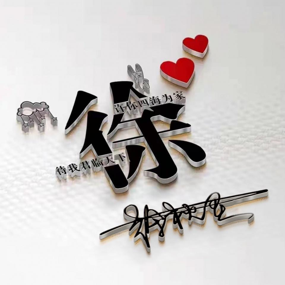 个人签名微信(微信限制扫码登录怎么解封)