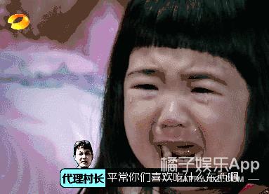 伤感短句八字成语(到底有多可怕)