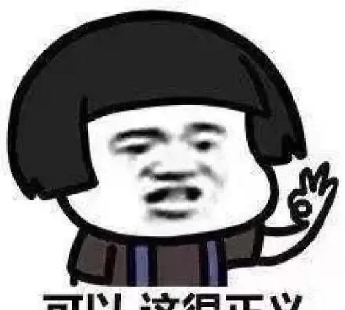 逗女人幽默短句(劝女朋友生气也要吃饭的幽默句子)