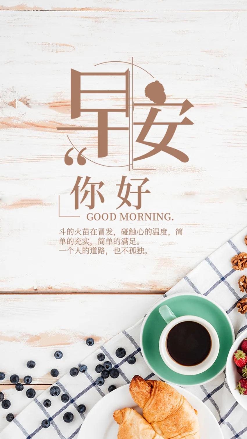 励志的句子经典语句(有没有什么是可以激励自己的句子)