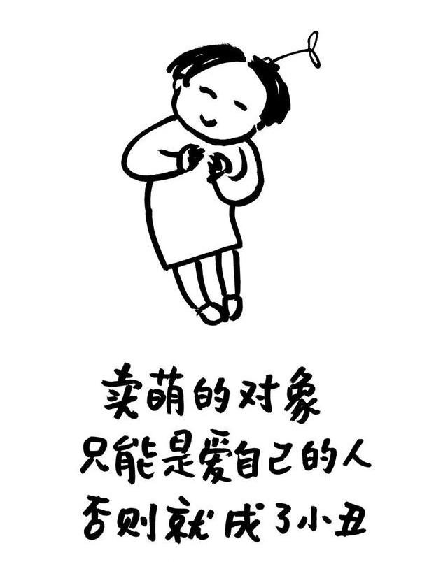 感情文案(跨年爱情文案高级感)