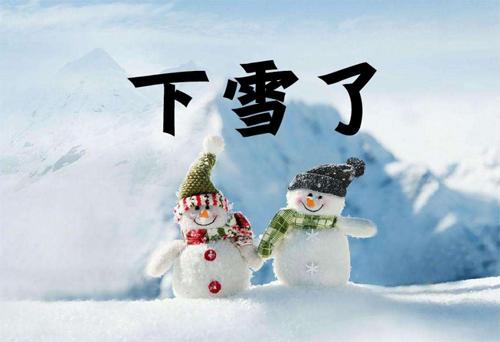 搞笑句子发朋友圈短句(幽默广告语朋友圈)