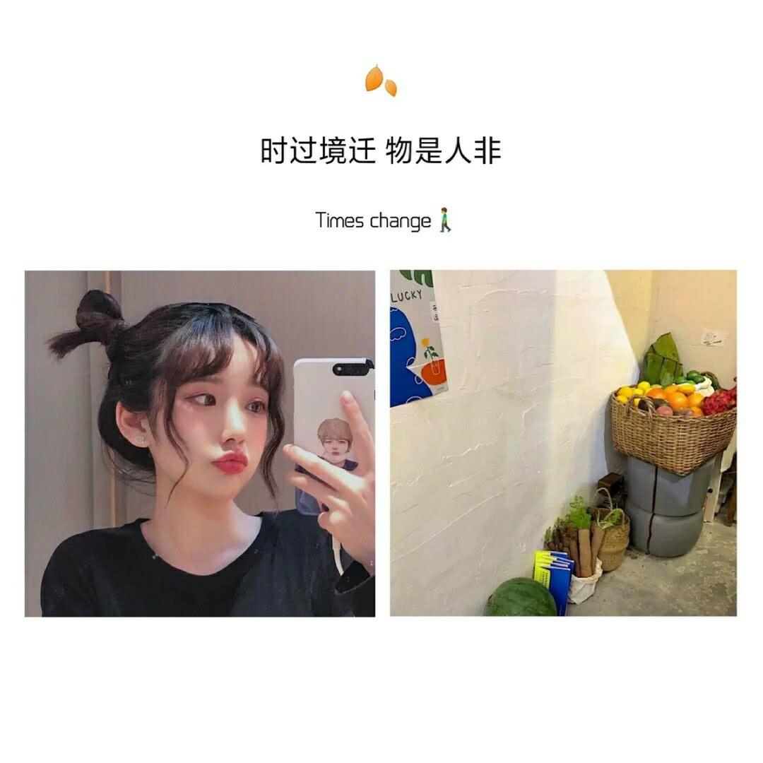 八字干净签名(为什么能做成玉玺呢)