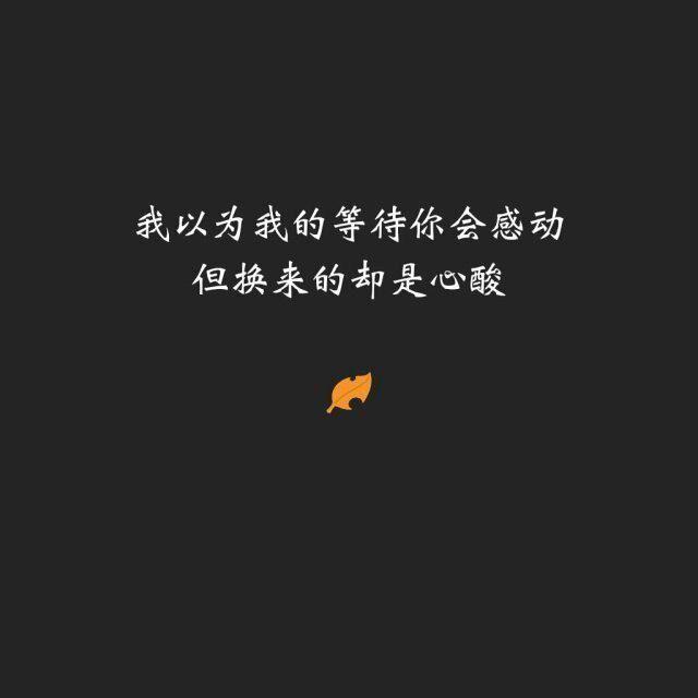 伤感的句子(想要阅读一本文笔优美文字伤感抑郁的外国经典名著)