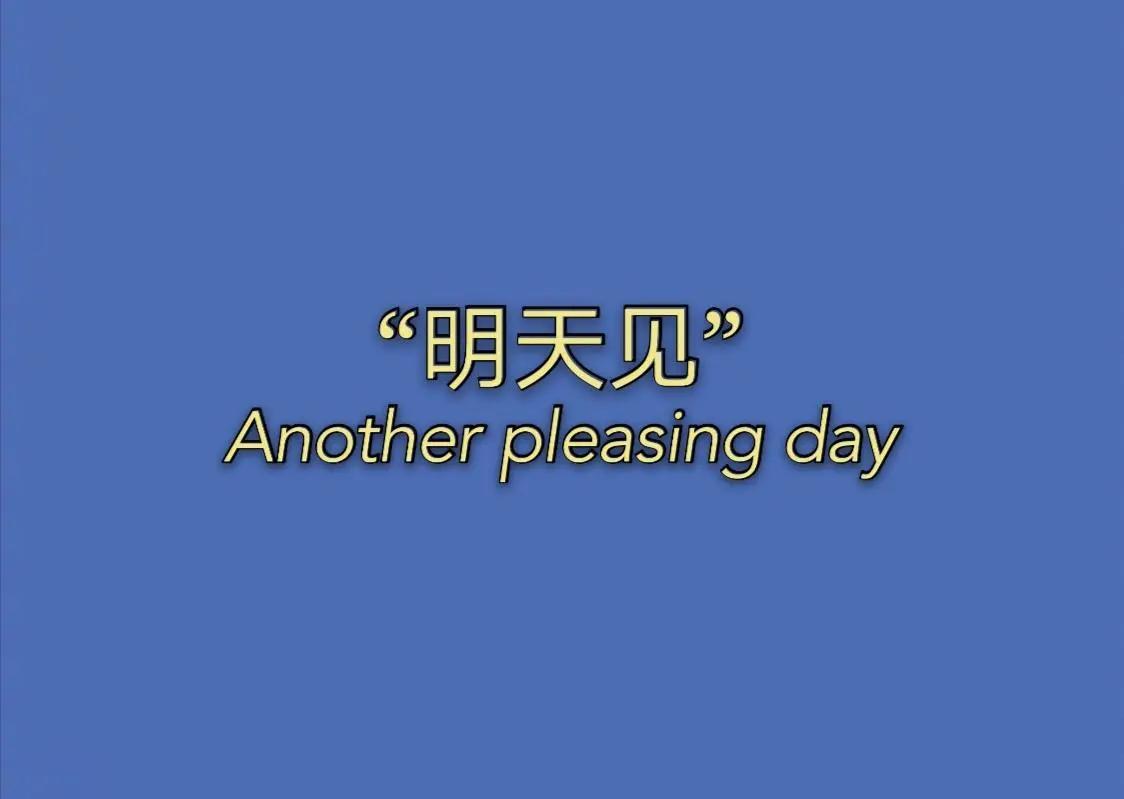 emo文案伤感友情(跨年emo文案)