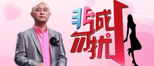 和我结婚语录(不该年龄选择结婚语录)