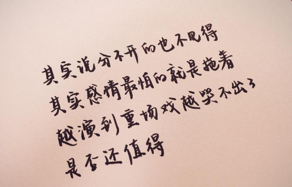 8字伤感短句让人心疼(请问有什么电视剧或电影很感人的可以哭得稀里哗啦的)