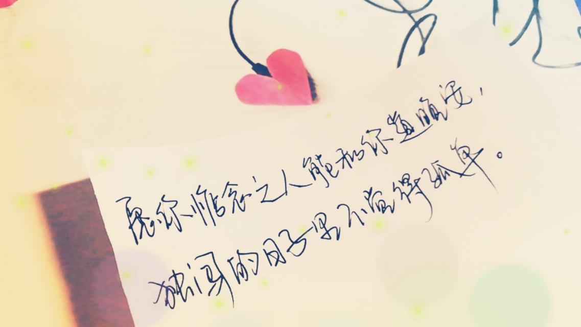 情话(你想看啥下一句土味情话)