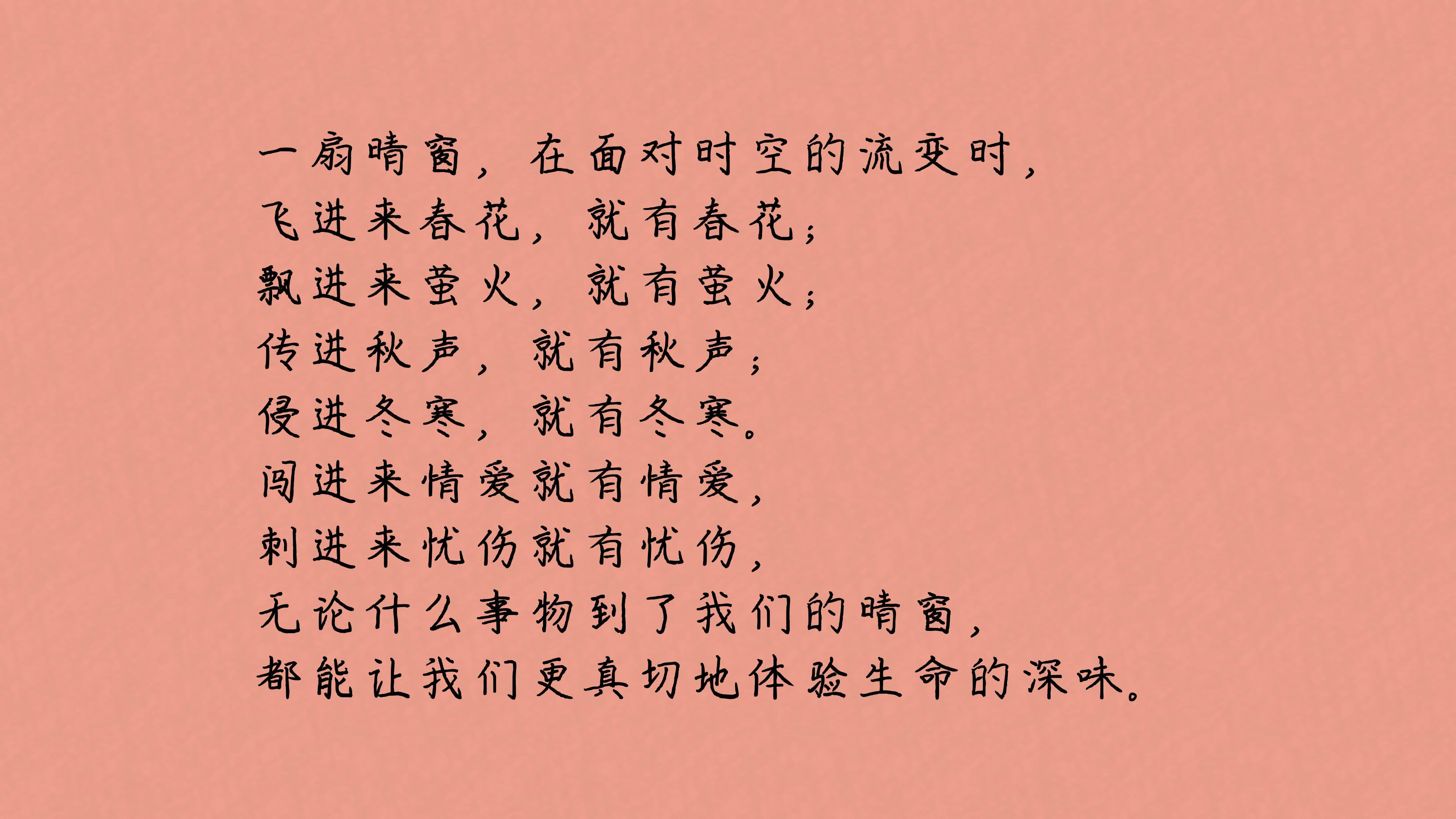 语录图片(神无图片犬夜叉临时奈落的台词)