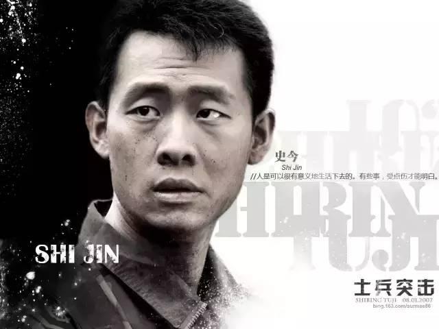 经典语录(干一行精一行经典语录)