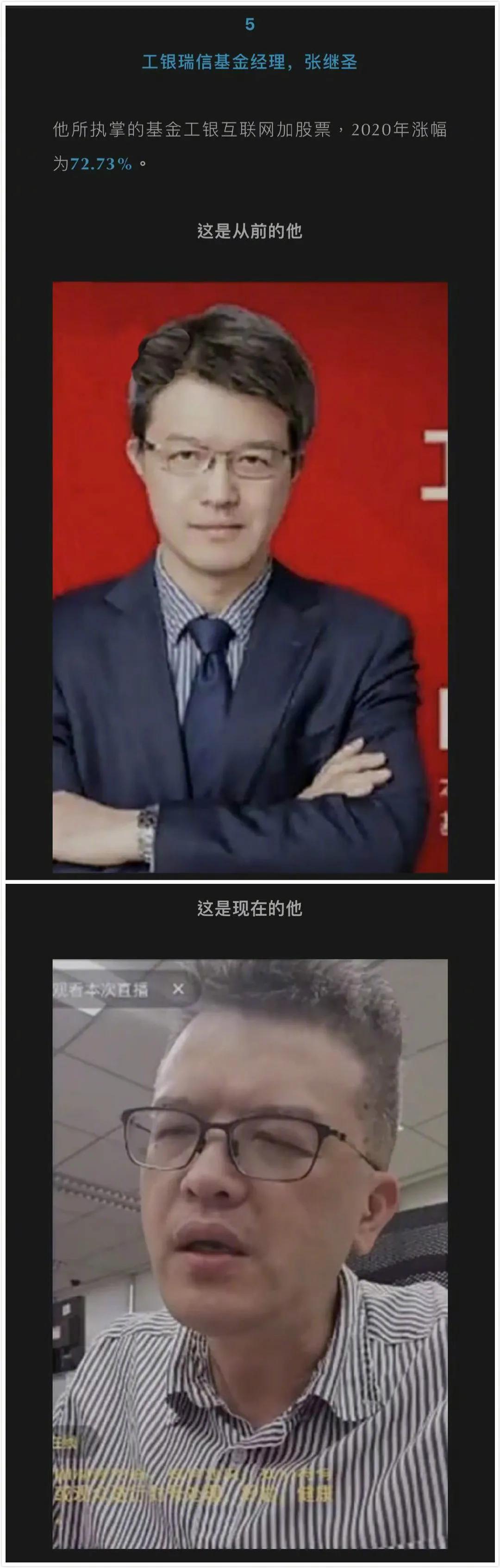 搞笑段子文案素材(哪种类型更有趣受欢迎)