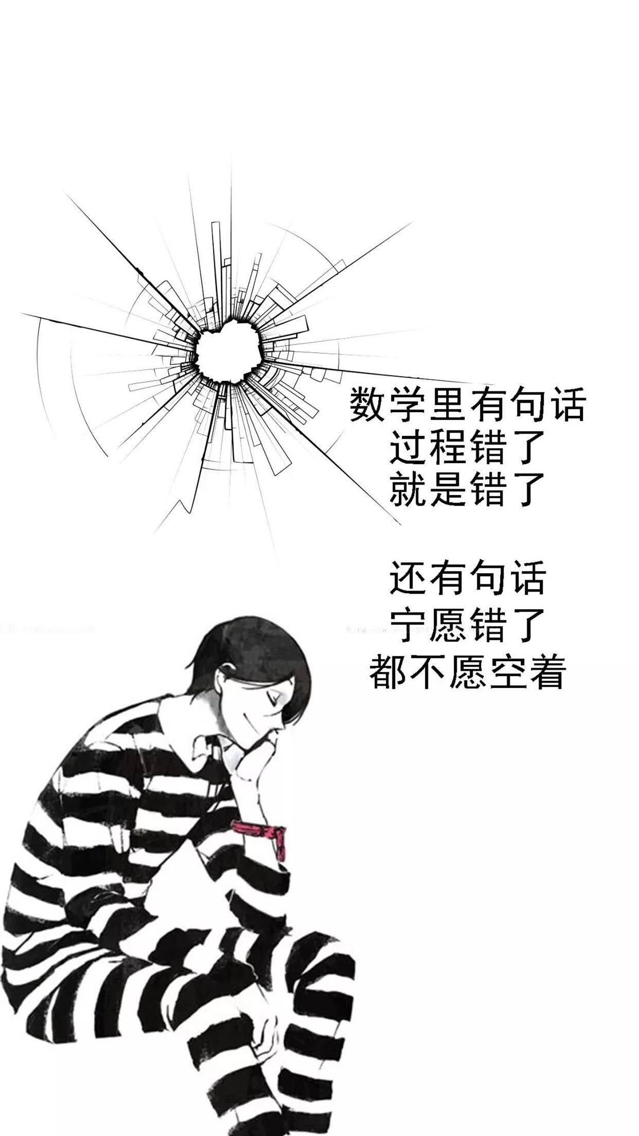 个性签名有内涵有深度短句(你都发过什么有趣的个性签名)