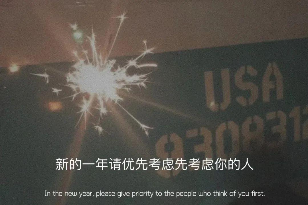 emo文案伤感(双十一emo文案)