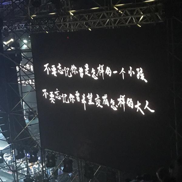 查一下个性签名(成都这次疫情算严重吗)