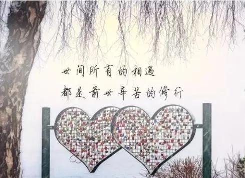 伤感短句关于爱情的文案(文案恋爱伤感)