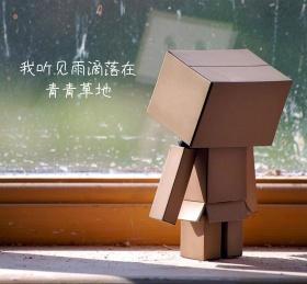 伤感图片(你听过哪些让你潸然泪下的句子)